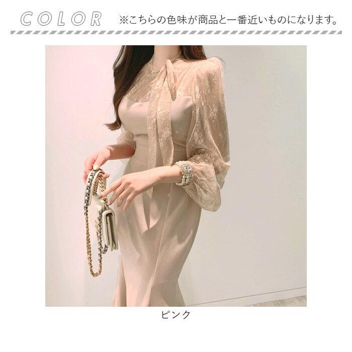 パーティドレス マーメイド 長袖 レディース 通販 ドレス 結婚式 ワンピース お呼ばれ パーティードレス フォーマル 二次会 披露宴 ワンピ パーティドレス |  | 10