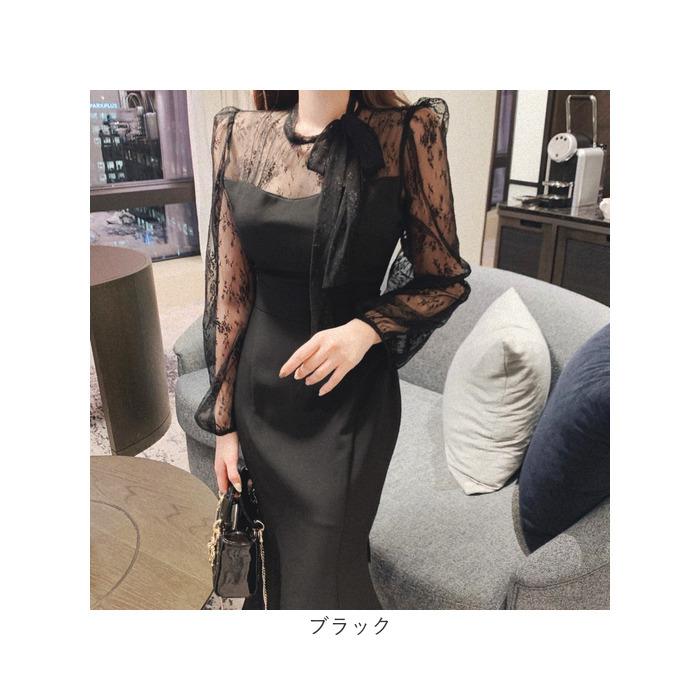 パーティドレス マーメイド 長袖 レディース 通販 ドレス 結婚式 ワンピース お呼ばれ パーティードレス フォーマル 二次会 披露宴 ワンピ パーティドレス |  | 11