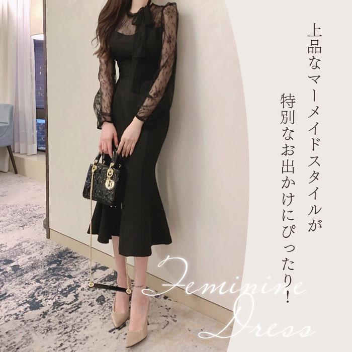 パーティドレス マーメイド 長袖 レディース 通販 ドレス 結婚式 ワンピース お呼ばれ パーティードレス フォーマル 二次会 披露宴 ワンピ パーティドレス |  | 01