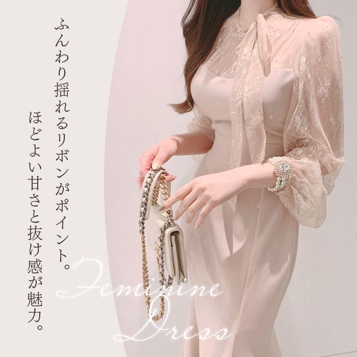 パーティドレス マーメイド 長袖 レディース 通販 ドレス 結婚式 ワンピース お呼ばれ パーティードレス フォーマル 二次会 披露宴 ワンピ パーティドレス |  | 02