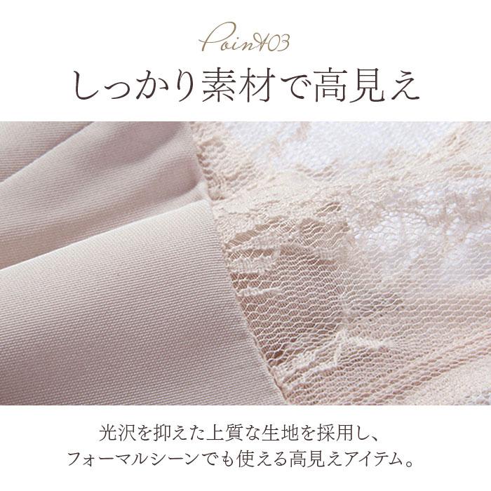 パーティドレス マーメイド 長袖 レディース 通販 ドレス 結婚式 ワンピース お呼ばれ パーティードレス フォーマル 二次会 披露宴 ワンピ パーティドレス |  | 06