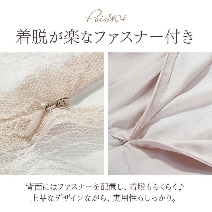 パーティドレス マーメイド 長袖 レディース 通販 ドレス 結婚式 ワンピース お呼ばれ パーティードレス フォーマル 二次会 披露宴 ワンピ パーティドレス |  | 07