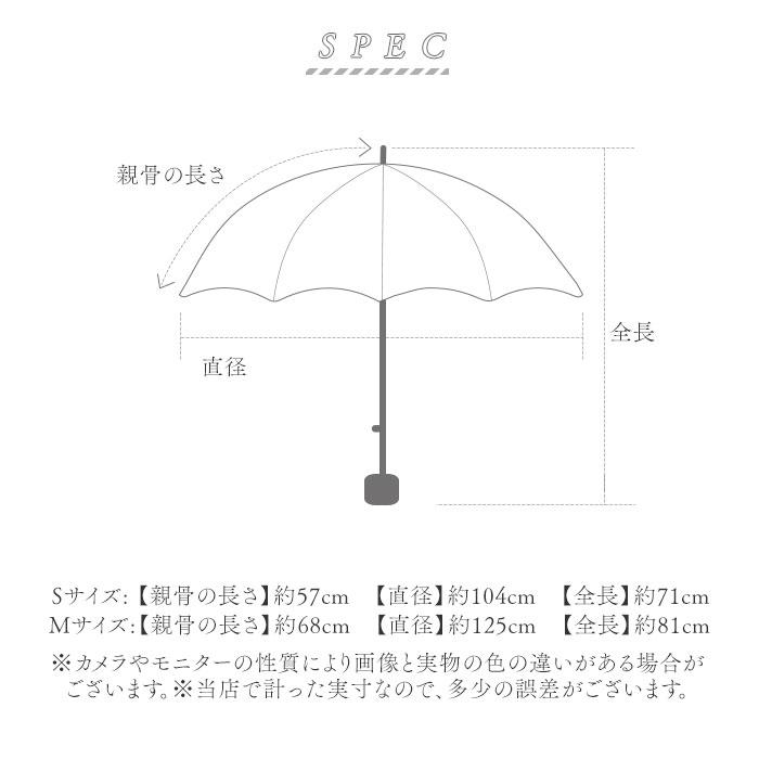 日傘 折りたたみ傘 カラビナ付き 晴雨兼用 レディース 通販 折り畳み傘 晴雨兼用傘 雨傘 レディース傘 傘 かさ カサ アンブレラ カラビナハンドル 日傘 |  | 18