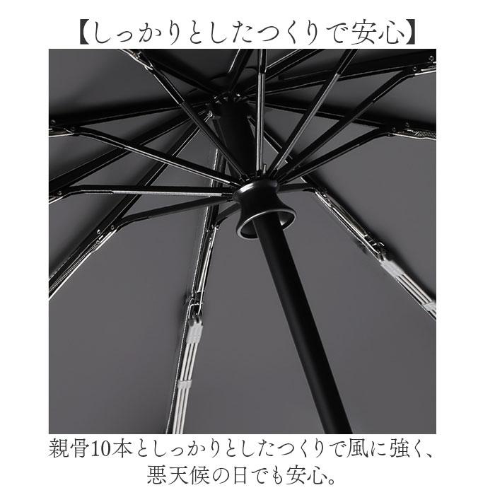 日傘 折りたたみ傘 カラビナ付き 晴雨兼用 レディース 通販 折り畳み傘 晴雨兼用傘 雨傘 レディース傘 傘 かさ カサ アンブレラ カラビナハンドル 日傘 |  | 11