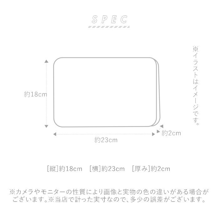母子手帳ケース ジャバラ 通販 マルチケース 母子手帳 おしゃれ キャラクター 新作グッ ミニオン お薬手帳 保険証 Minion 診察券 かわいい 通帳 エコー写真 銀行