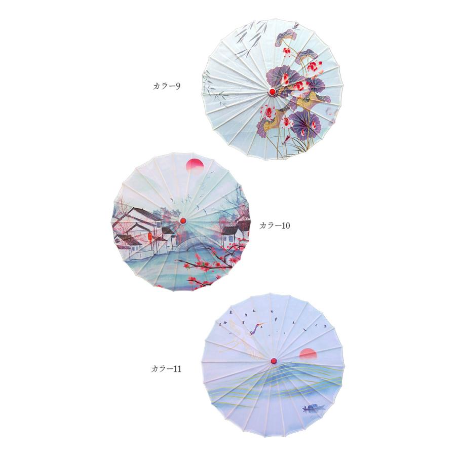 8500円　和傘　花と燕　(送料1500円) 8500円 和傘 花と燕 (送料1500円)｜Yahoo!フリマ（旧PayPayフリマ）