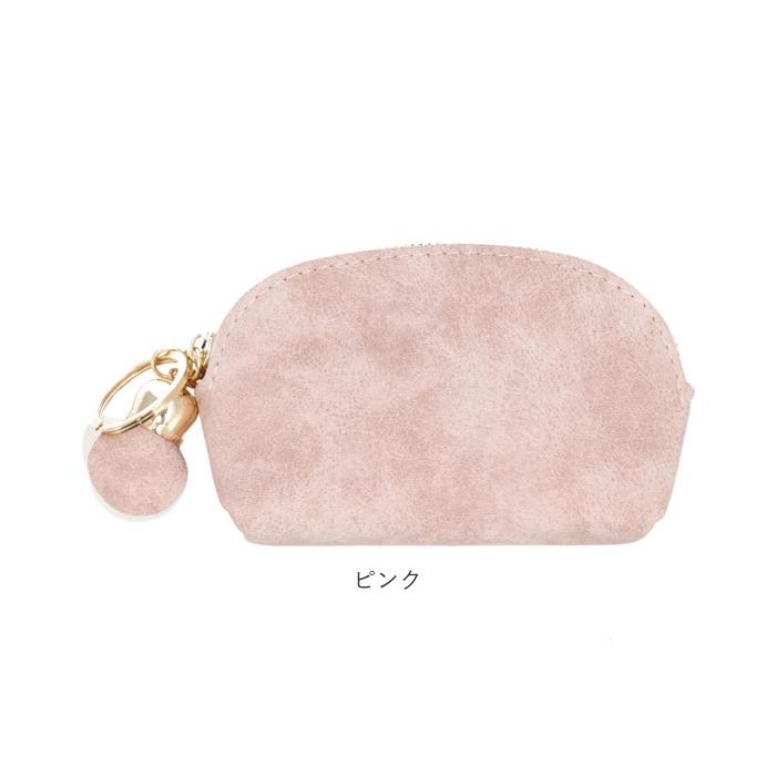 ポーチ 小物入れ 可愛い 通販 ミニポーチ 小銭入れ コインケース キーリング かわいい おしゃれ ミニポーチ リップケース 薬ケース マルチポーチ ポーチ | BACKYARD FAMILY | 15
