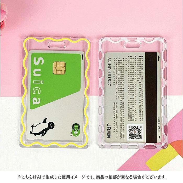 BACKYARD FAMILY（バックヤードファミリー） パスケース スライド式