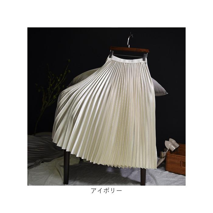 プリーツスカート ロング 通販 ロングスカート スカート ボトムス レディース 膝下丈 ミモレ丈 シンプル 無地 ウエストゴム サテン Aライン 秋 プリーツスカート |  | 13