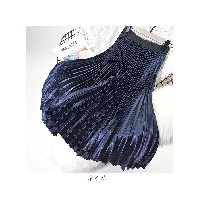 プリーツスカート ロング 通販 ロングスカート スカート ボトムス レディース 膝下丈 ミモレ丈 シンプル 無地 ウエストゴム サテン Aライン 秋 プリーツスカート |  | 15