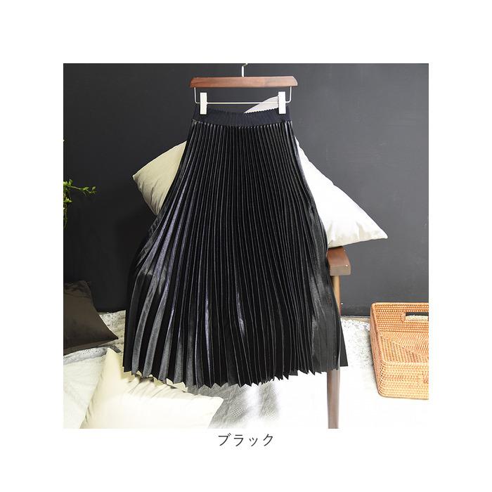プリーツスカート ロング 通販 ロングスカート スカート ボトムス レディース 膝下丈 ミモレ丈 シンプル 無地 ウエストゴム サテン Aライン 秋 プリーツスカート |  | 08