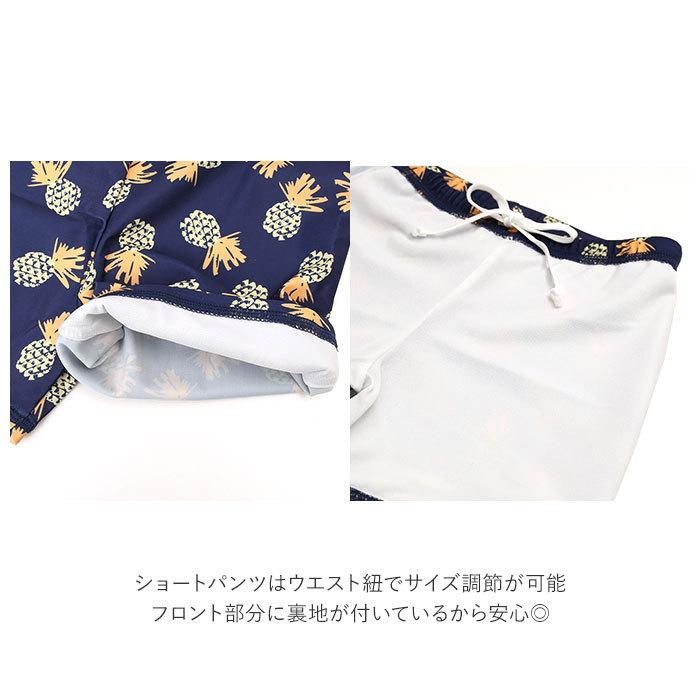 キッズ 水着 男の子 通販 3点セット 上下 ラッシュガード パンツ 短パン ハーフパンツ ショートパンツ 膝上丈 帽子 スイムキャップ 長袖 子供 ジュニア キッズ | ブランド登録なし | 13