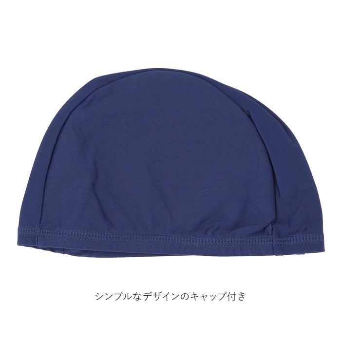 キッズ 水着 男の子 通販 3点セット 上下 ラッシュガード パンツ 短パン ハーフパンツ ショートパンツ 膝上丈 帽子 スイムキャップ 長袖 子供 ジュニア キッズ | ブランド登録なし | 14