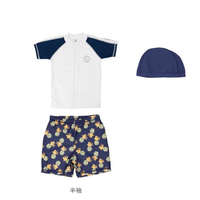 キッズ 水着 男の子 通販 3点セット 上下 ラッシュガード パンツ 短パン ハーフパンツ ショートパンツ 膝上丈 帽子 スイムキャップ 長袖 子供 ジュニア キッズ | ブランド登録なし | 19