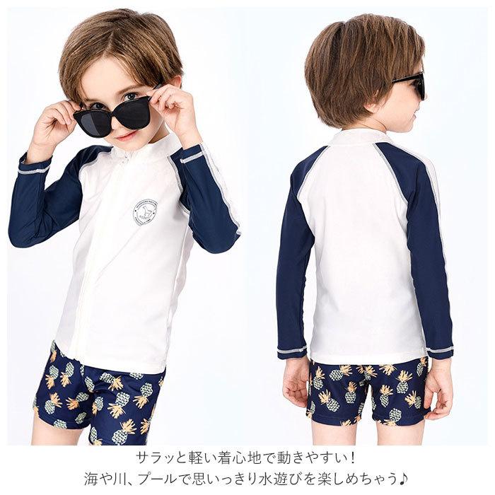 キッズ 水着 男の子 通販 3点セット 上下 ラッシュガード パンツ 短パン ハーフパンツ ショートパンツ 膝上丈 帽子 スイムキャップ 長袖 子供 ジュニア キッズ | ブランド登録なし | 02