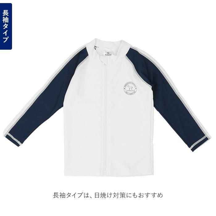 キッズ 水着 男の子 通販 3点セット 上下 ラッシュガード パンツ 短パン ハーフパンツ ショートパンツ 膝上丈 帽子 スイムキャップ 長袖 子供 ジュニア キッズ | ブランド登録なし | 04