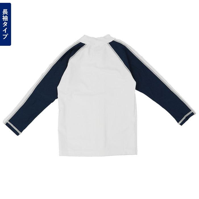 キッズ 水着 男の子 通販 3点セット 上下 ラッシュガード パンツ 短パン ハーフパンツ ショートパンツ 膝上丈 帽子 スイムキャップ 長袖 子供 ジュニア キッズ | ブランド登録なし | 05