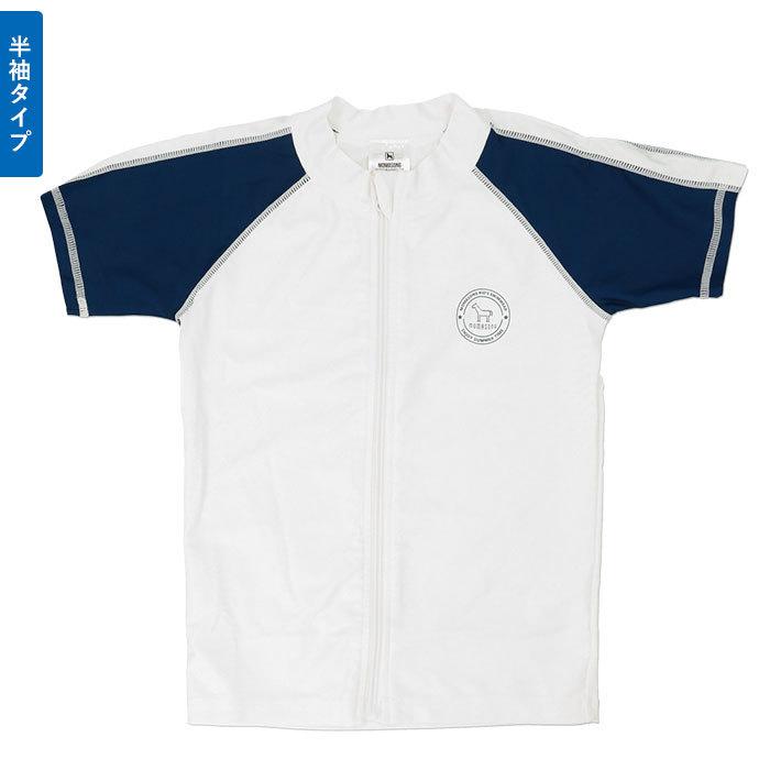 キッズ 水着 男の子 通販 3点セット 上下 ラッシュガード パンツ 短パン ハーフパンツ ショートパンツ 膝上丈 帽子 スイムキャップ 長袖 子供 ジュニア キッズ | ブランド登録なし | 07