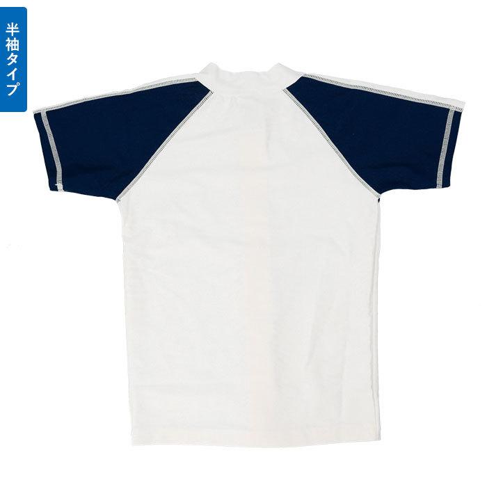 キッズ 水着 男の子 通販 3点セット 上下 ラッシュガード パンツ 短パン ハーフパンツ ショートパンツ 膝上丈 帽子 スイムキャップ 長袖 子供 ジュニア キッズ | ブランド登録なし | 08