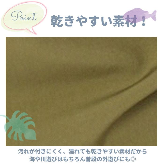 サーフパンツ キッズ 通販 ハーフパンツ ショートパンツ キッズ 水着 2タイプ 水陸両用 女の子 女児 男の子 男児 通気性 ポケット 裏地あり サーフパンツ | ブランド登録なし | 11