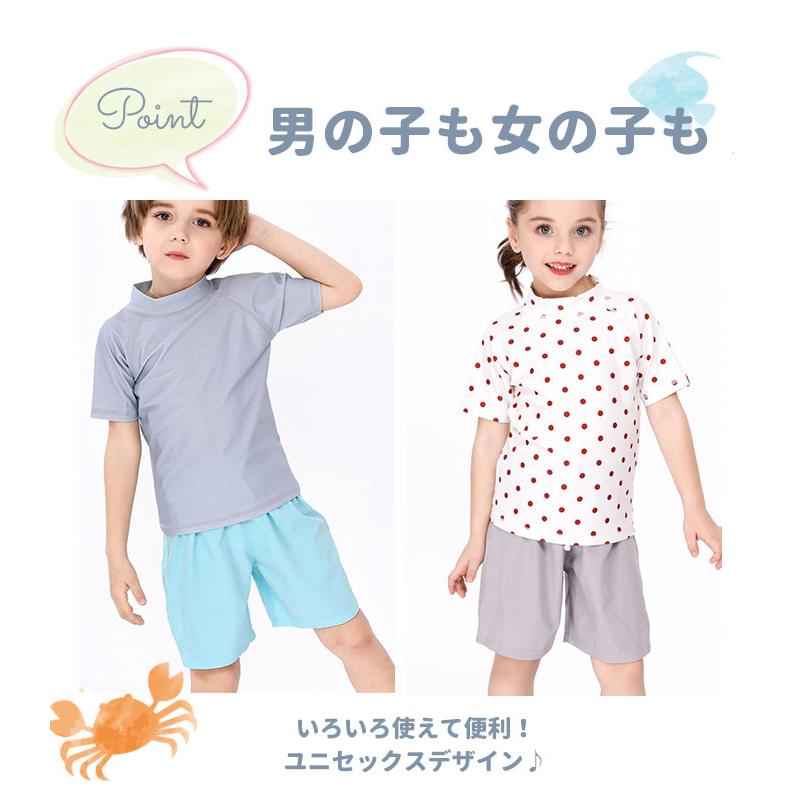 新品　タグ付　Burberry キッズ　水陸両用　水着　140cm ハーフパンツ 新品 タグ付 Burberry キッズ 水陸両用 水着 140cm ハーフパンツ