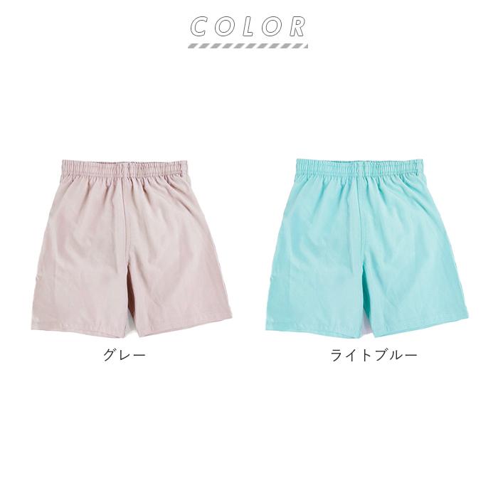 サーフパンツ キッズ 通販 ハーフパンツ ショートパンツ キッズ 水着 2タイプ 水陸両用 女の子 女児 男の子 男児 通気性 ポケット 裏地あり サーフパンツ | ブランド登録なし | 13