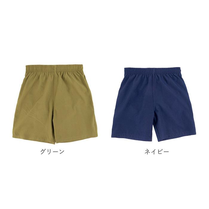 サーフパンツ キッズ 通販 ハーフパンツ ショートパンツ キッズ 水着 2タイプ 水陸両用 女の子 女児 男の子 男児 通気性 ポケット 裏地あり サーフパンツ | ブランド登録なし | 15