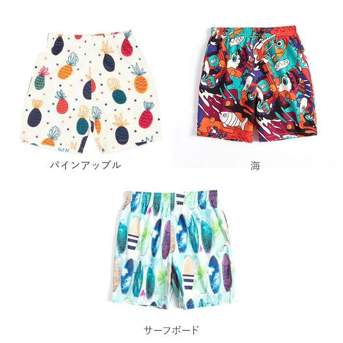サーフパンツ キッズ 通販 ハーフパンツ ショートパンツ キッズ 水着 2タイプ 水陸両用 女の子 女児 男の子 男児 通気性 ポケット 裏地あり サーフパンツ | ブランド登録なし | 19