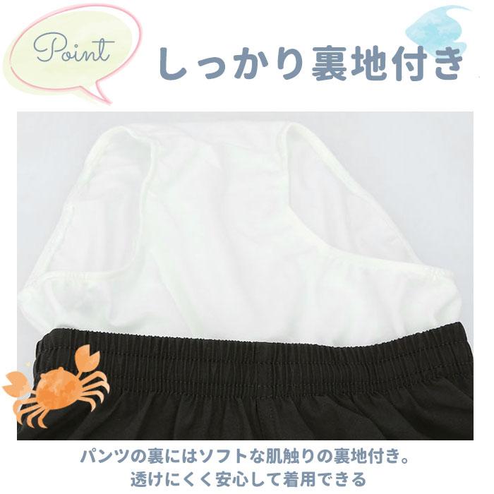 サーフパンツ キッズ 通販 ハーフパンツ ショートパンツ キッズ 水着 2タイプ 水陸両用 女の子 女児 男の子 男児 通気性 ポケット 裏地あり サーフパンツ | ブランド登録なし | 07