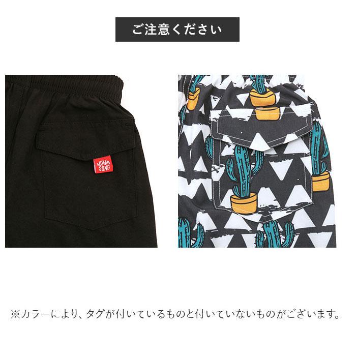 サーフパンツ キッズ 通販 ハーフパンツ ショートパンツ キッズ 水着 2タイプ 水陸両用 女の子 女児 男の子 男児 通気性 ポケット 裏地あり サーフパンツ | ブランド登録なし | 09