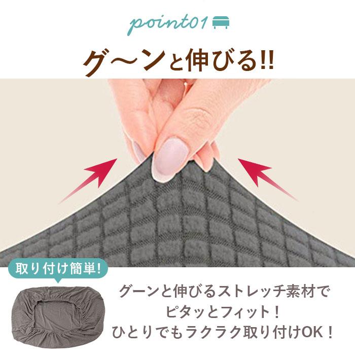 オットマン カバー 長方形 通販 オットマンカバー 踏み台カバー 椅子カバー チェアカバー フットスツールカバー ソファカバー ソファーカバー オットマン | BACKYARD FAMILY | 17