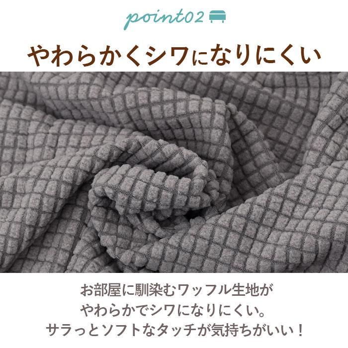 オットマン カバー 長方形 通販 オットマンカバー 踏み台カバー 椅子カバー チェアカバー フットスツールカバー ソファカバー ソファーカバー オットマン |  | 04