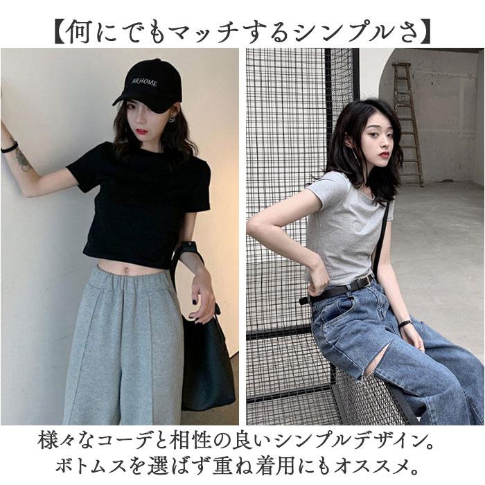 BACKYARD FAMILY（バックヤードファミリー） Tシャツ 半袖 レディース