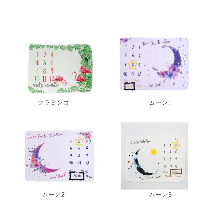 寝相アート ブランケット 通販 お昼寝アート 月齢 フォト グッズ 月齢フォト マット マンスリーフォト ニューボーンフォト アイテム プレイマット 寝相アート |  | 13
