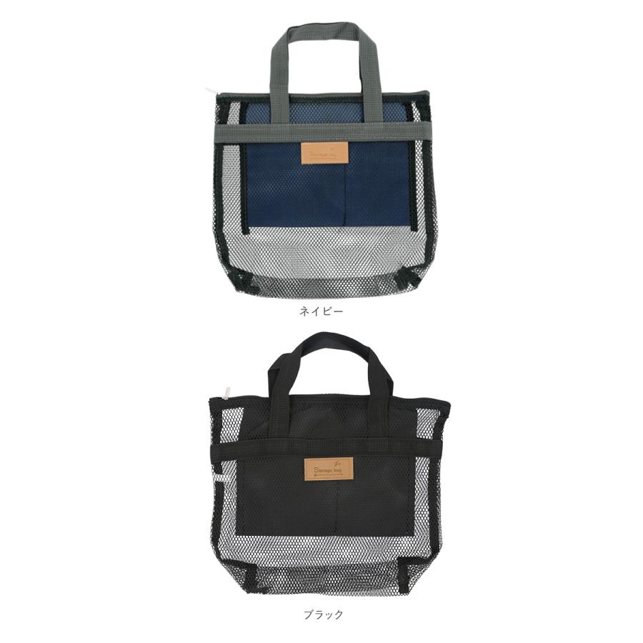 BACKYARD FAMILY（バックヤードファミリー） メッシュバッグ 水泳 通販