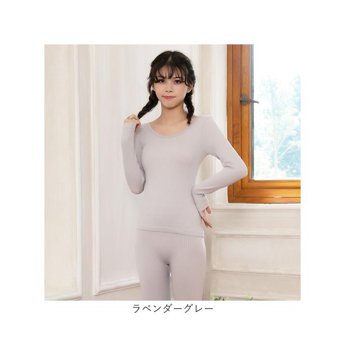 リブインナー 上下セット 通販 肌着 レディース 長袖 インナー アンダーウェア インナーシャツ インナーウェア スパッツ レギンス セット リブインナー |  | 21