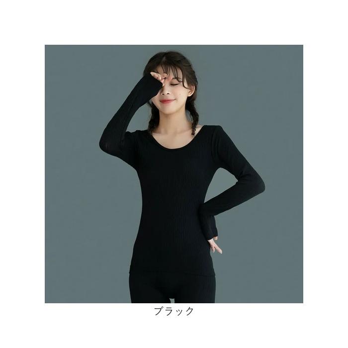 リブインナー 上下セット 通販 肌着 レディース 長袖 インナー アンダーウェア インナーシャツ インナーウェア スパッツ レギンス セット リブインナー |  | 22