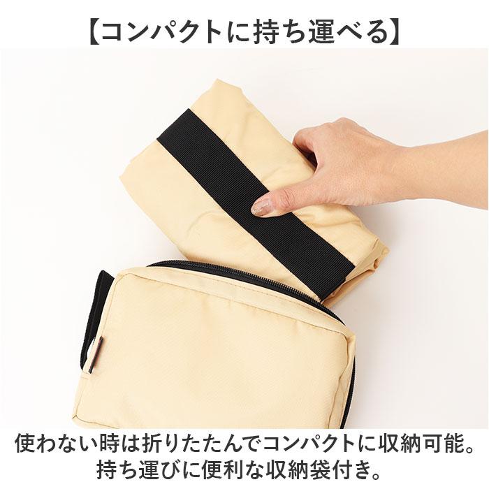 BACKYARD FAMILY（バックヤードファミリー） テント 収納袋 通販 収納