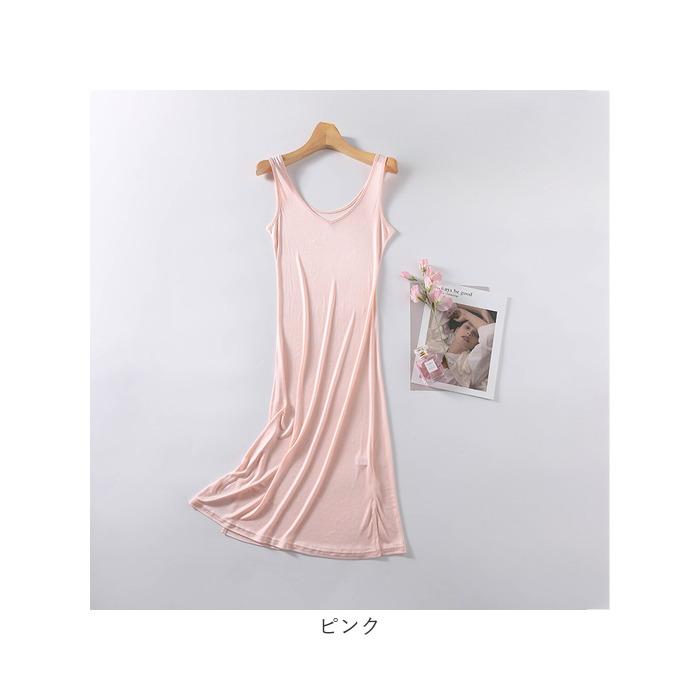 タンクトップ ワンピース インナー スリップ 通販 タンクトップワンピース インナードレス 肌着 部屋着 下着 ペチコート シルク ロング丈 ロング タンクトップ |  | 12