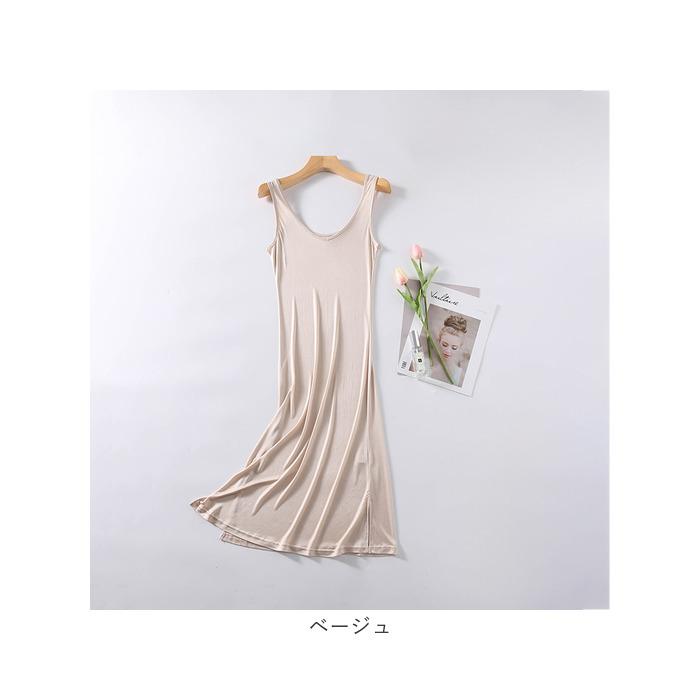 タンクトップ ワンピース インナー スリップ 通販 タンクトップワンピース インナードレス 肌着 部屋着 下着 ペチコート シルク ロング丈 ロング タンクトップ |  | 14