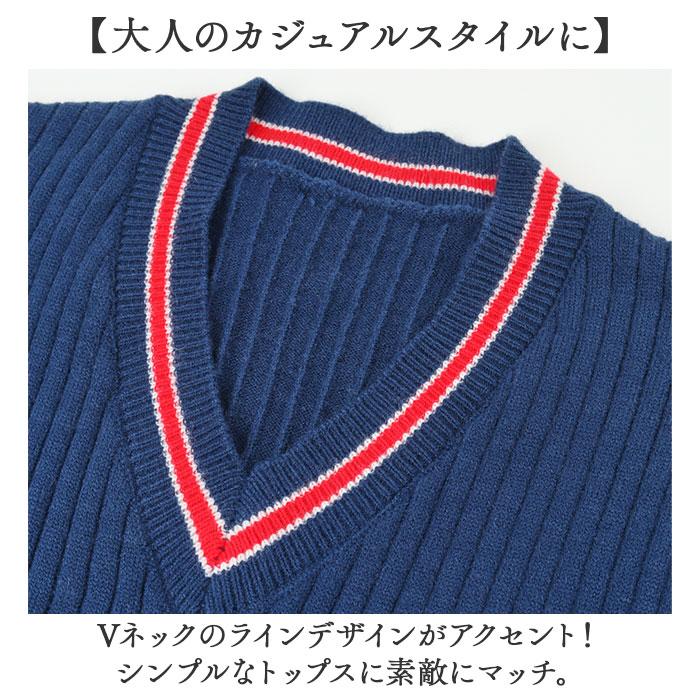 ニット ベスト Vネック レディース 通販 ニットベスト Vネックニットベスト チョッキ ジレ ウェストコート ノースリーブ 重ね着 レイヤード 秋冬 春秋 ニット |  | 05