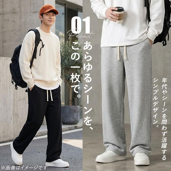 イージー YEEZY SEASON3 ナイロン切替スウェットロングパンツ メンズ L