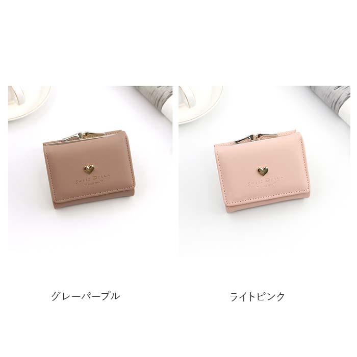 二つ折り財布 通販二つ折り財布 レディース 財布 三つ折り財布 二つ折り財布 通販二つ折り財布 レディース 財布 三つ折り財布