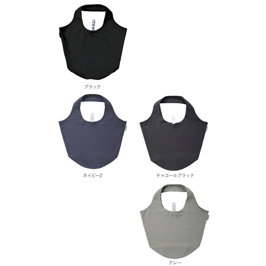 エコバッグ おしゃれ 折りたたみ 通販 折り畳み ブランド MOTTERU シンプル ショッピングバッグ お買い物バッグ 大容量 コンパクト サブバッグ 携帯 | MOTTERU（トレードワークス） | 18