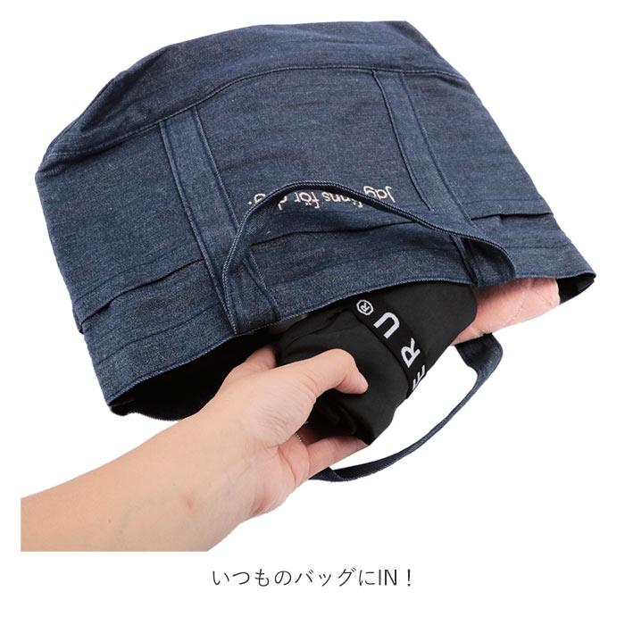 エコバッグ おしゃれ 折りたたみ 通販 折り畳み ブランド MOTTERU シンプル ショッピングバッグ お買い物バッグ 大容量 コンパクト サブバッグ 携帯 | MOTTERU（トレードワークス） | 14