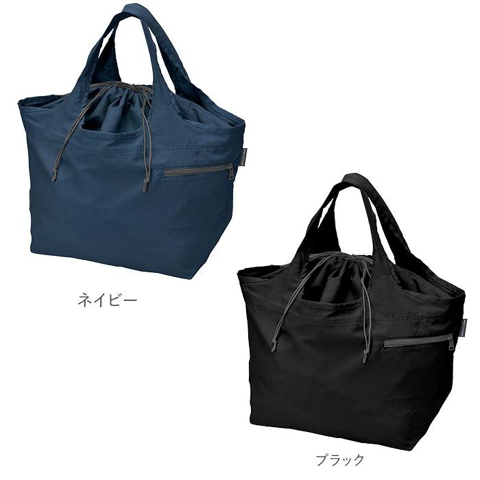 レジカゴ エコバッグ 好評 レジカゴ バッグ 折りたたみ バッグ 折り畳み エコバック マイバッグ カゴにセット レジかご カゴサイズ ショッピングバッグ 収納 | MOTTERU（トレードワークス） | 12