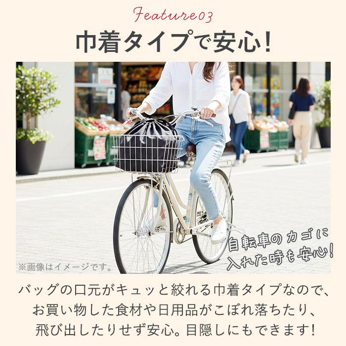 MOTTERU 通販MOTTERU エコバッグ 折りたたみ コンパクト 軽量 大 大容量 おしゃれ 無地 シンプル メンズ コンビニ 2way ショルダー ブランド モッテル CURURITO | MOTTERU（トレードワークス） | 09