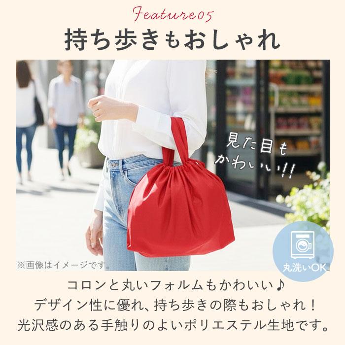 MOTTERU 通販MOTTERU エコバッグ 折りたたみ コンパクト 軽量 大 大容量 おしゃれ 無地 シンプル メンズ コンビニ 2way ショルダー ブランド モッテル CURURITO | MOTTERU（トレードワークス） | 11