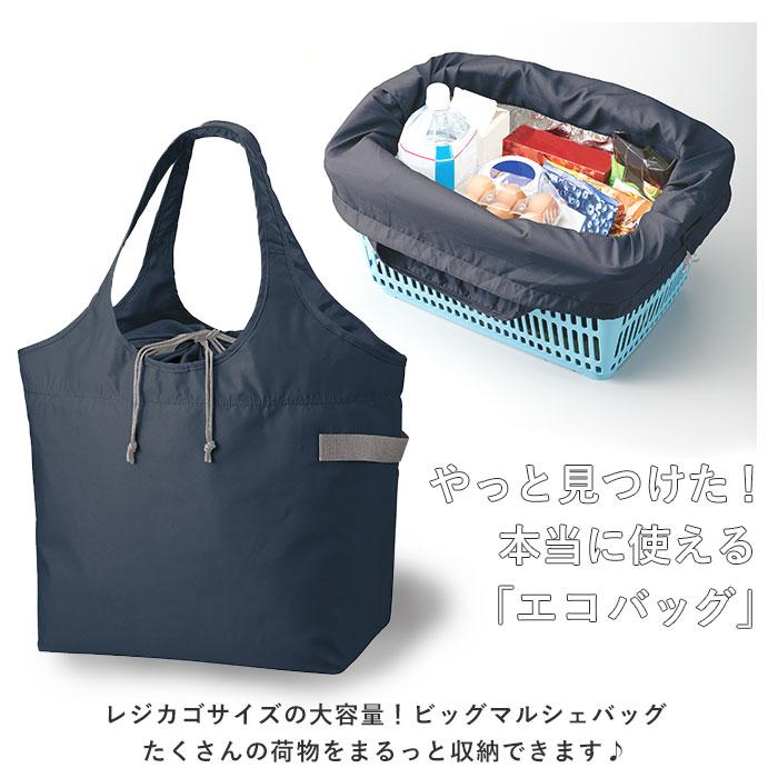 〈タグ付き新品‼︎〉EMILIO PUCCI ショッピングバッグ　保管袋付き エコバッグ おしゃれ 折りたたみ 通販 折り畳み ブランド