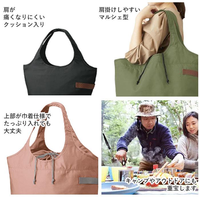 エコバッグ おしゃれ 折りたたみ 通販 折り畳み ブランド MOTTERU シンプル ショッピングバッグ お買い物バッグ 大容量 マザーズバッグ コンパクト | MOTTERU（トレードワークス） | 08